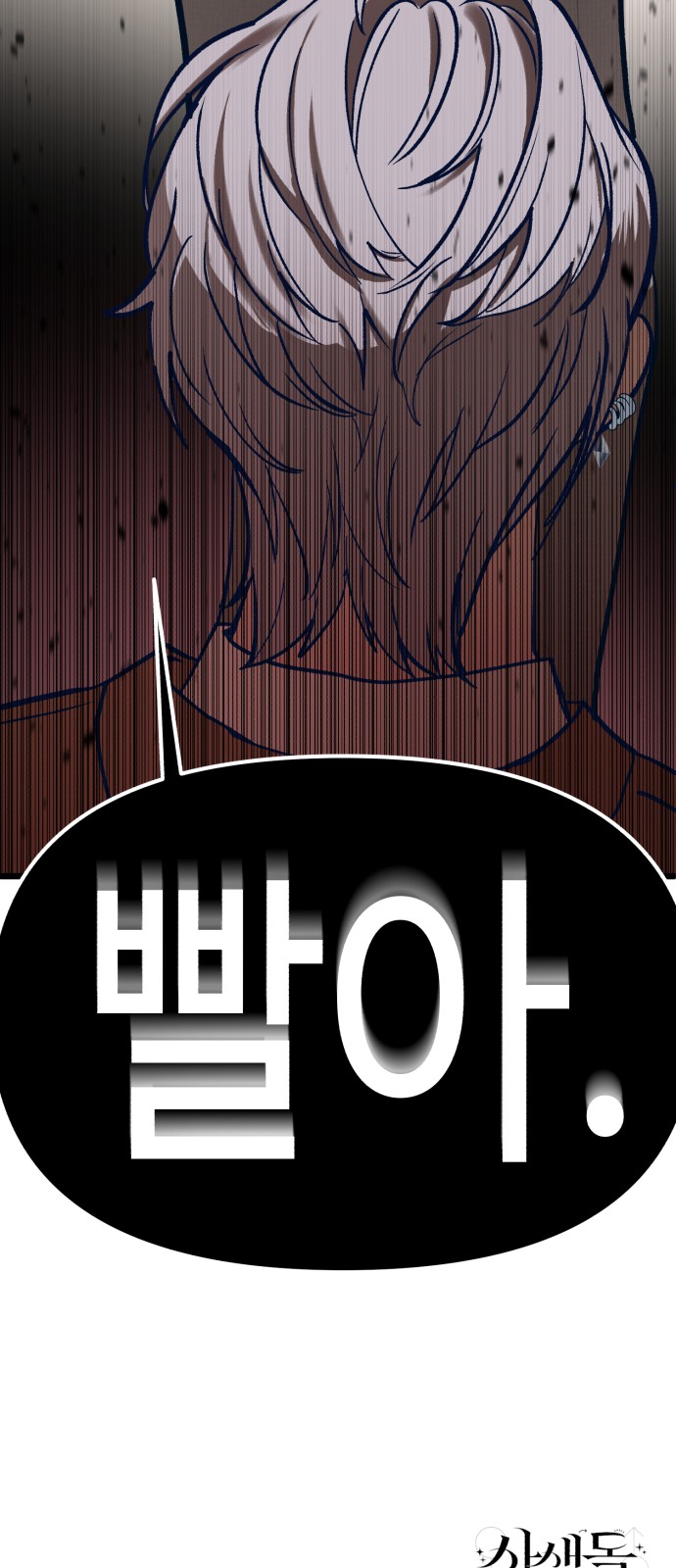 162 페이지