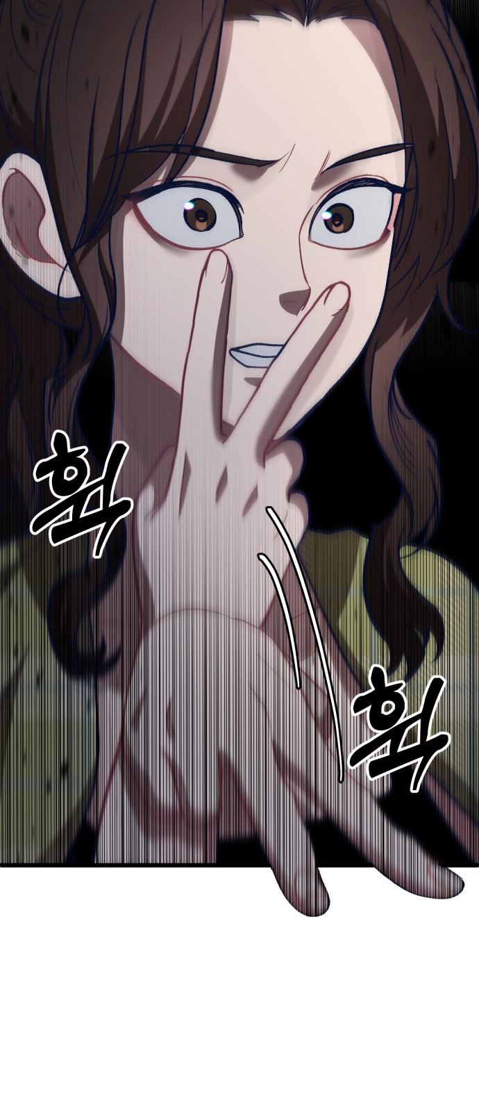 58 페이지