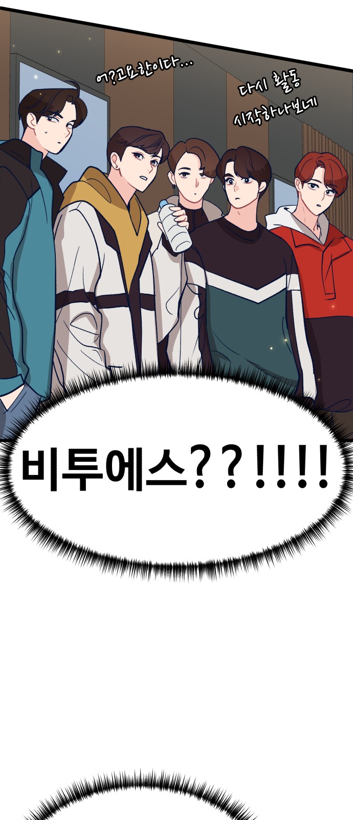 73 페이지