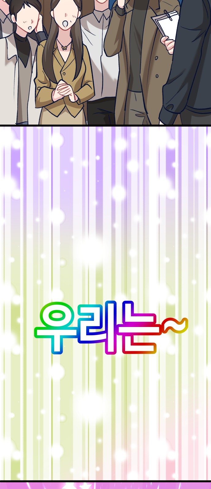 94 페이지