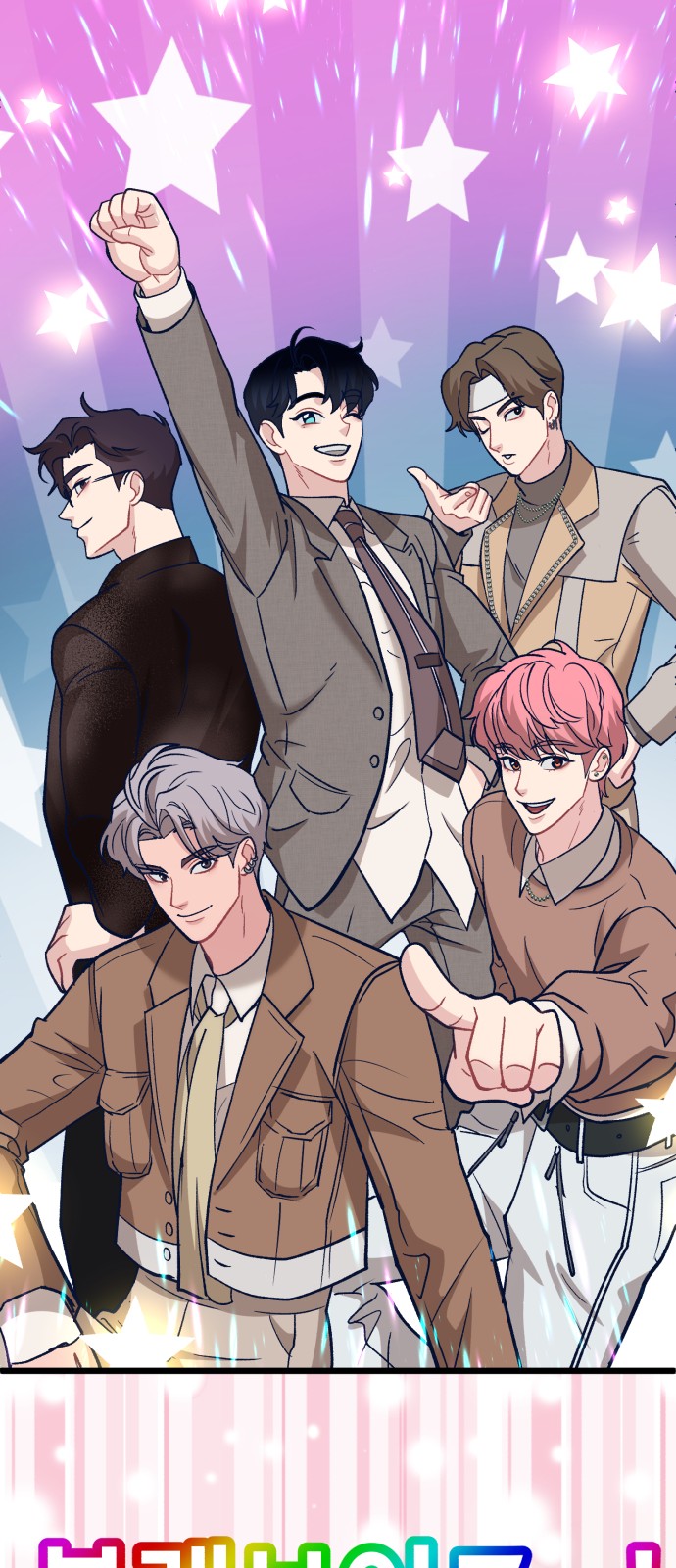 95 페이지