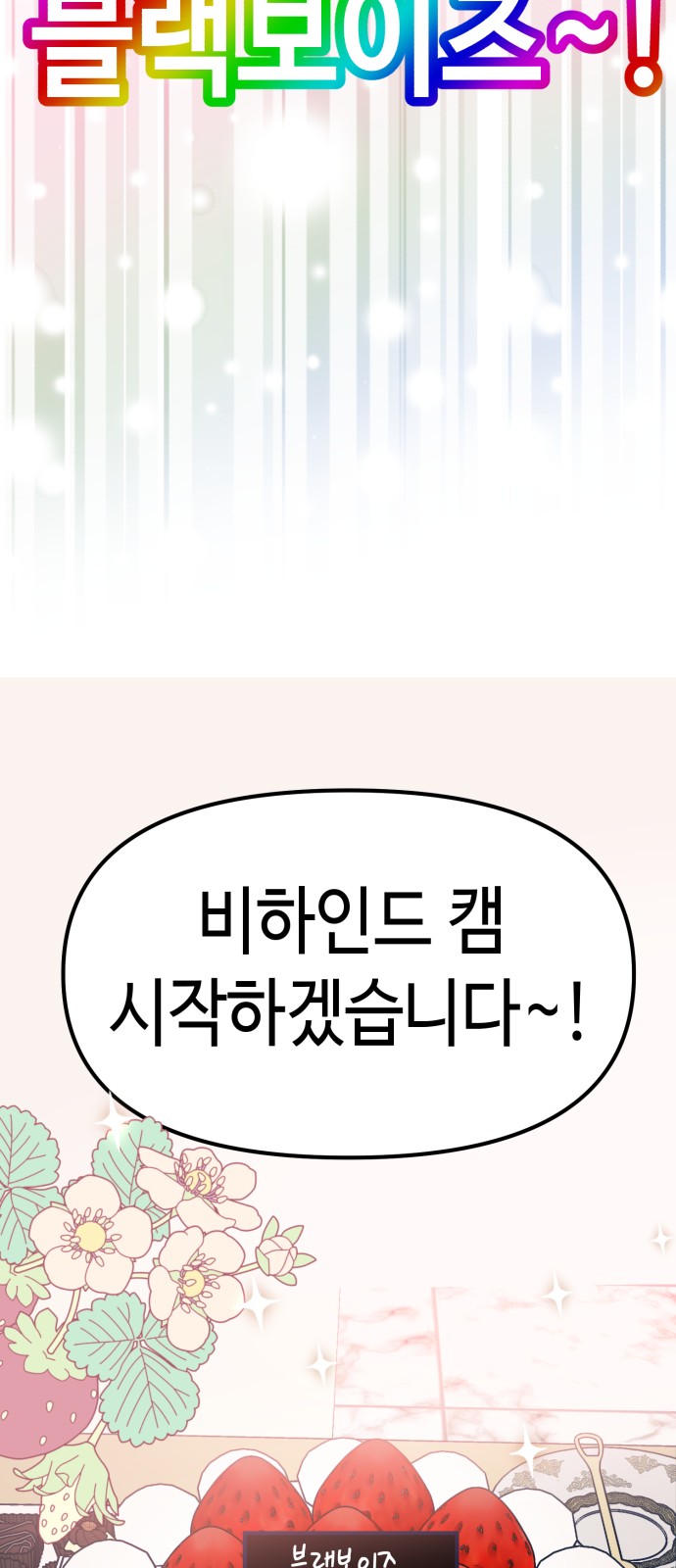 96 페이지