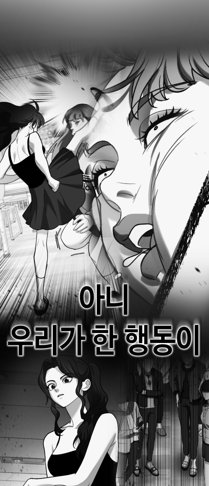 125 페이지