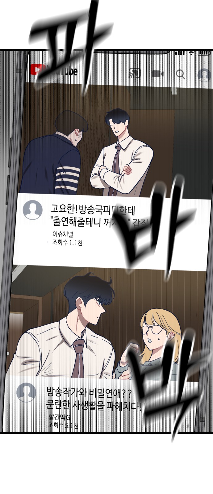 130 페이지