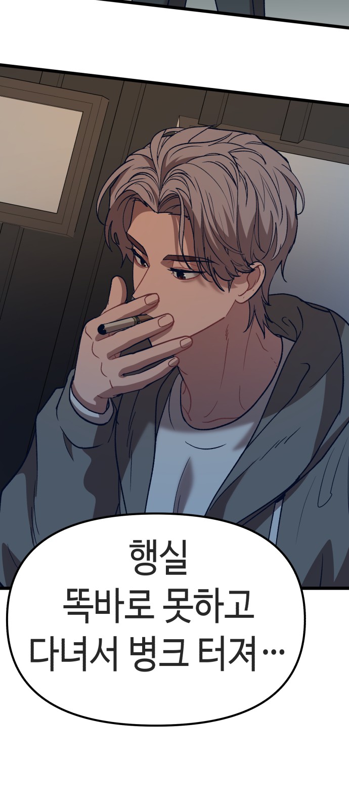 45 페이지