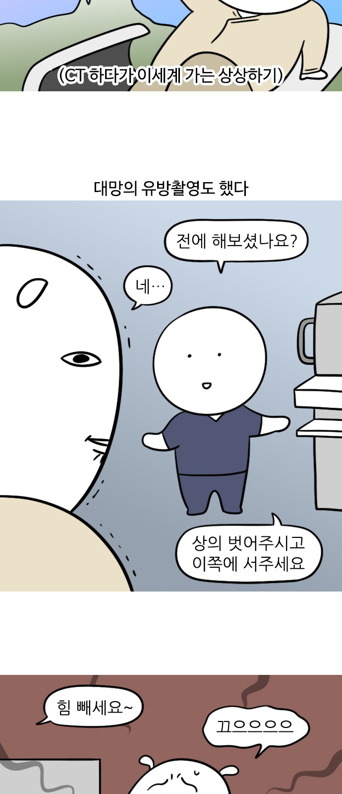 10 페이지