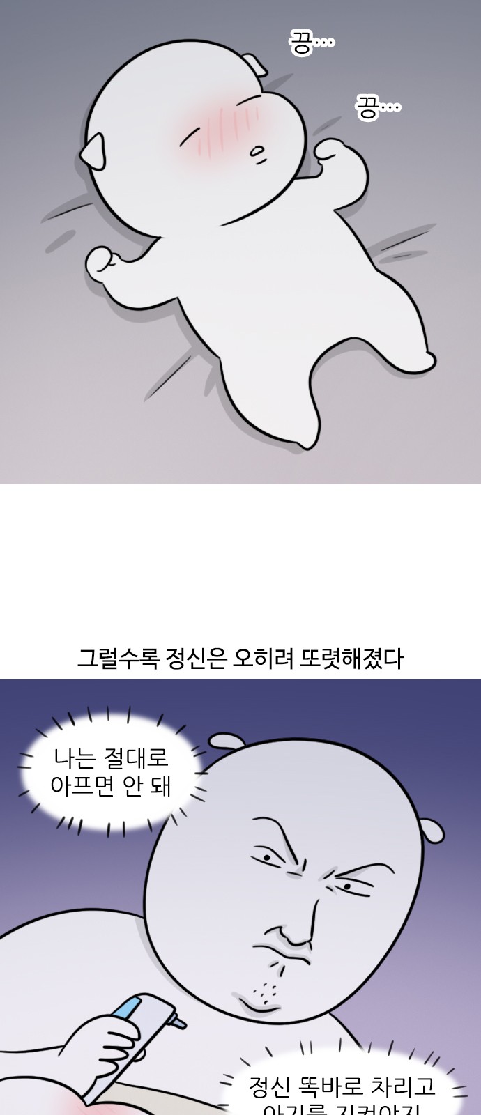 9 페이지