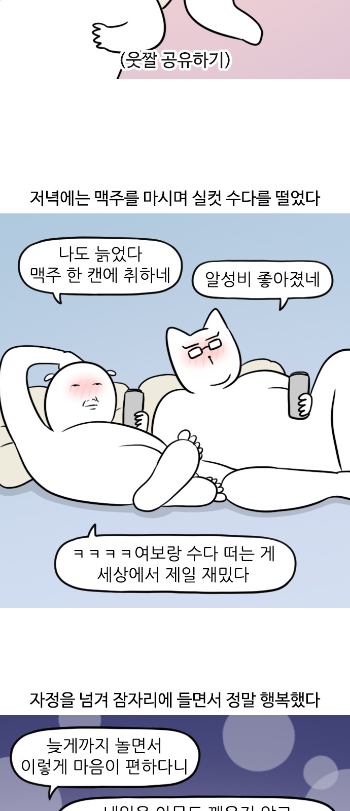 5 페이지