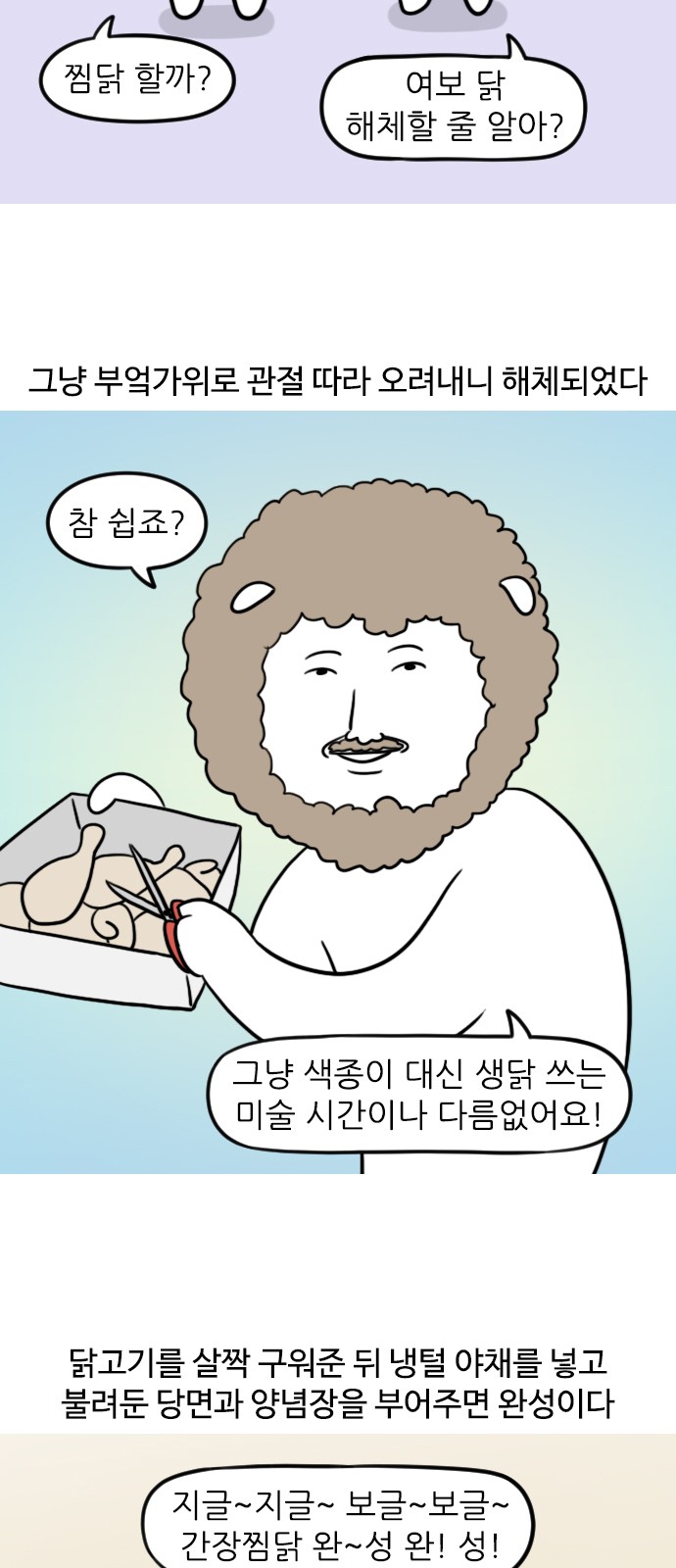 10 페이지