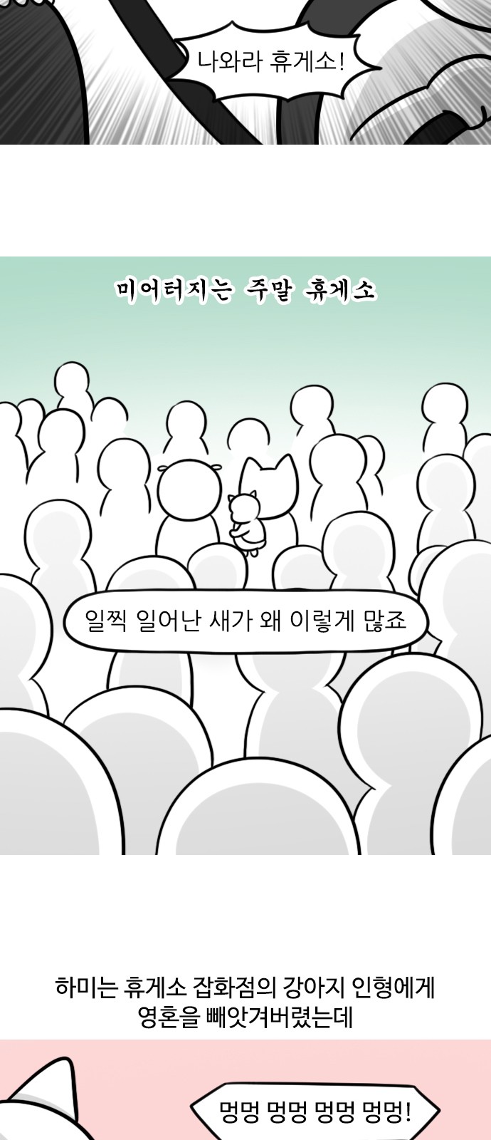 5 페이지