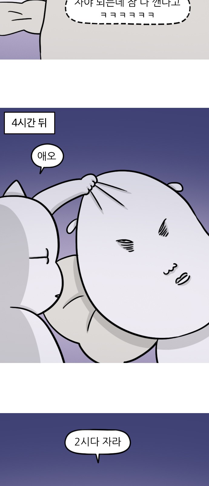 10 페이지