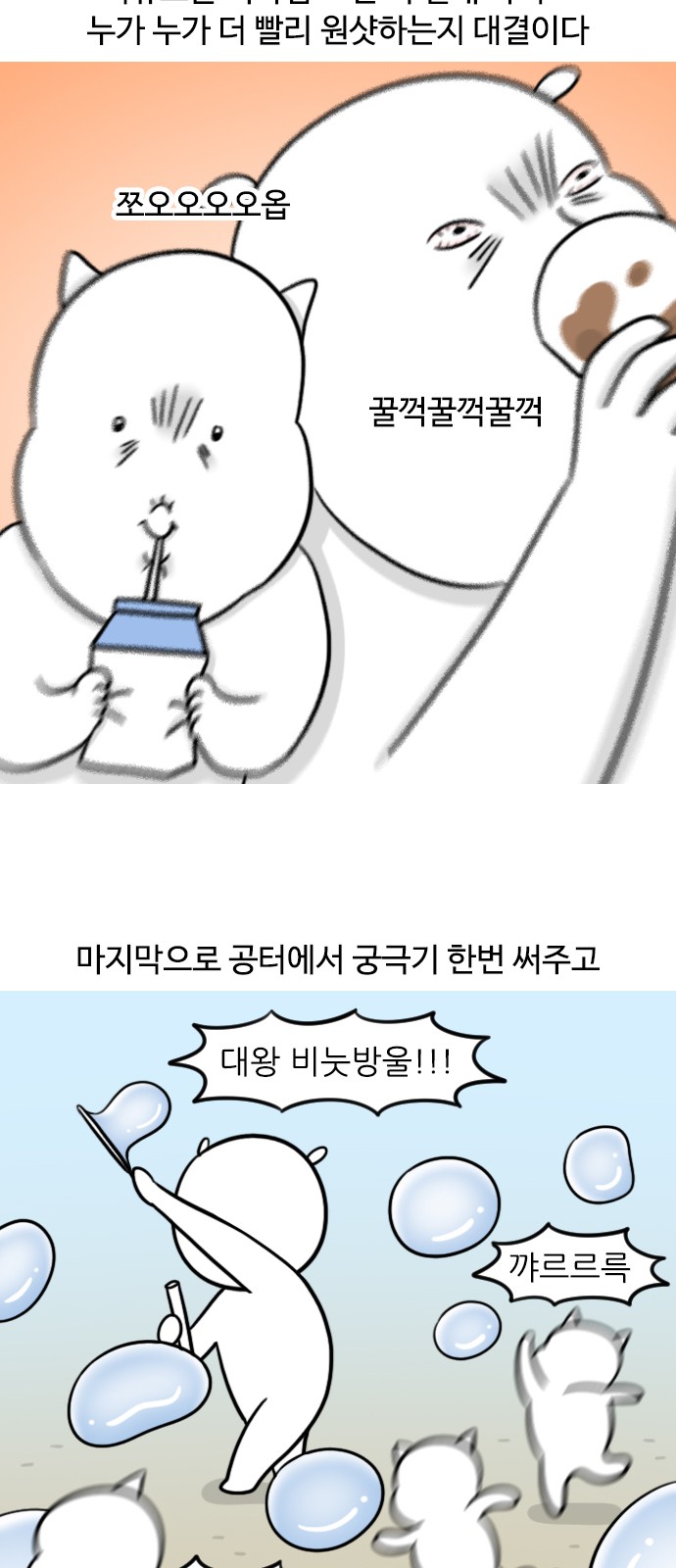 9 페이지