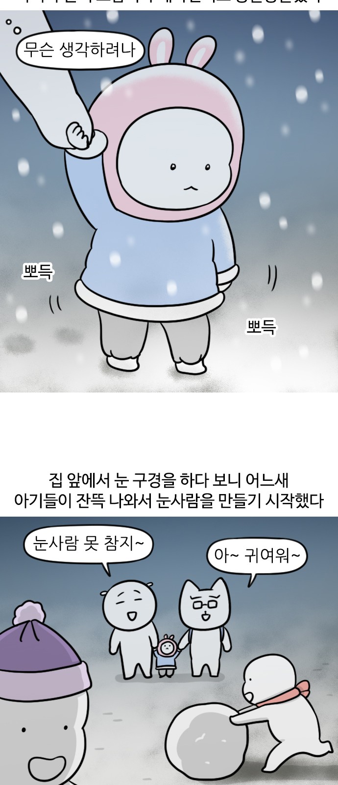 9 페이지