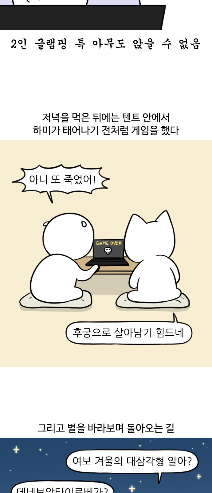 10 페이지