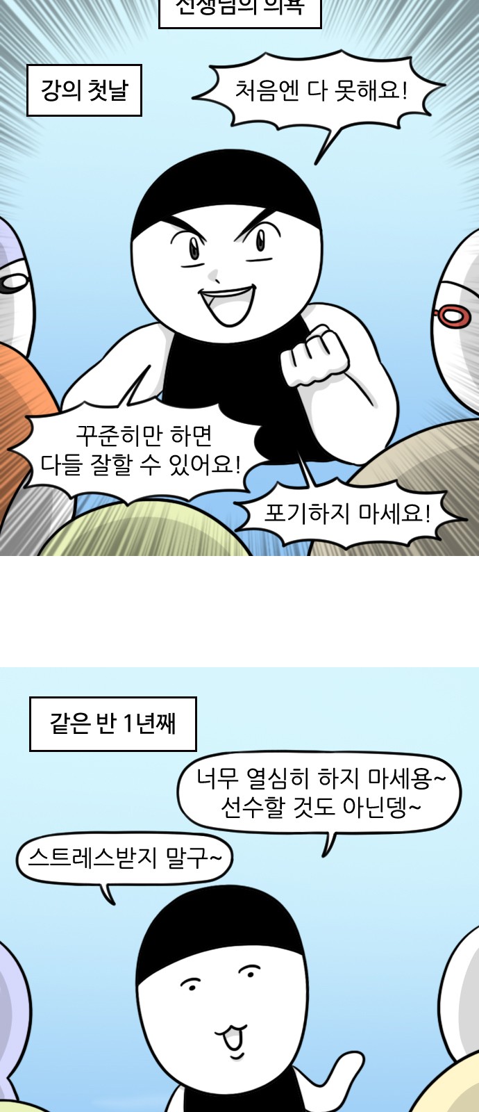 9 페이지