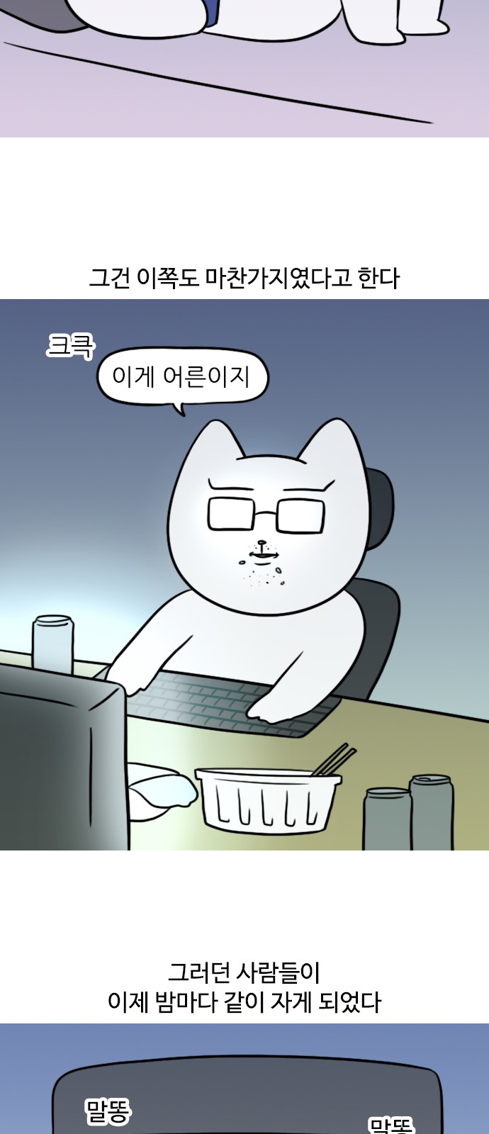 5 페이지