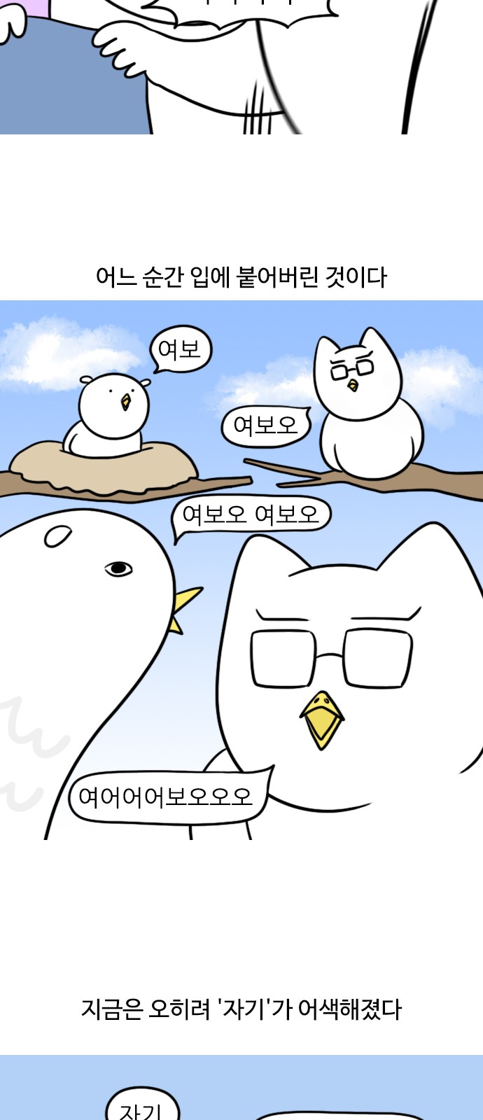 10 페이지