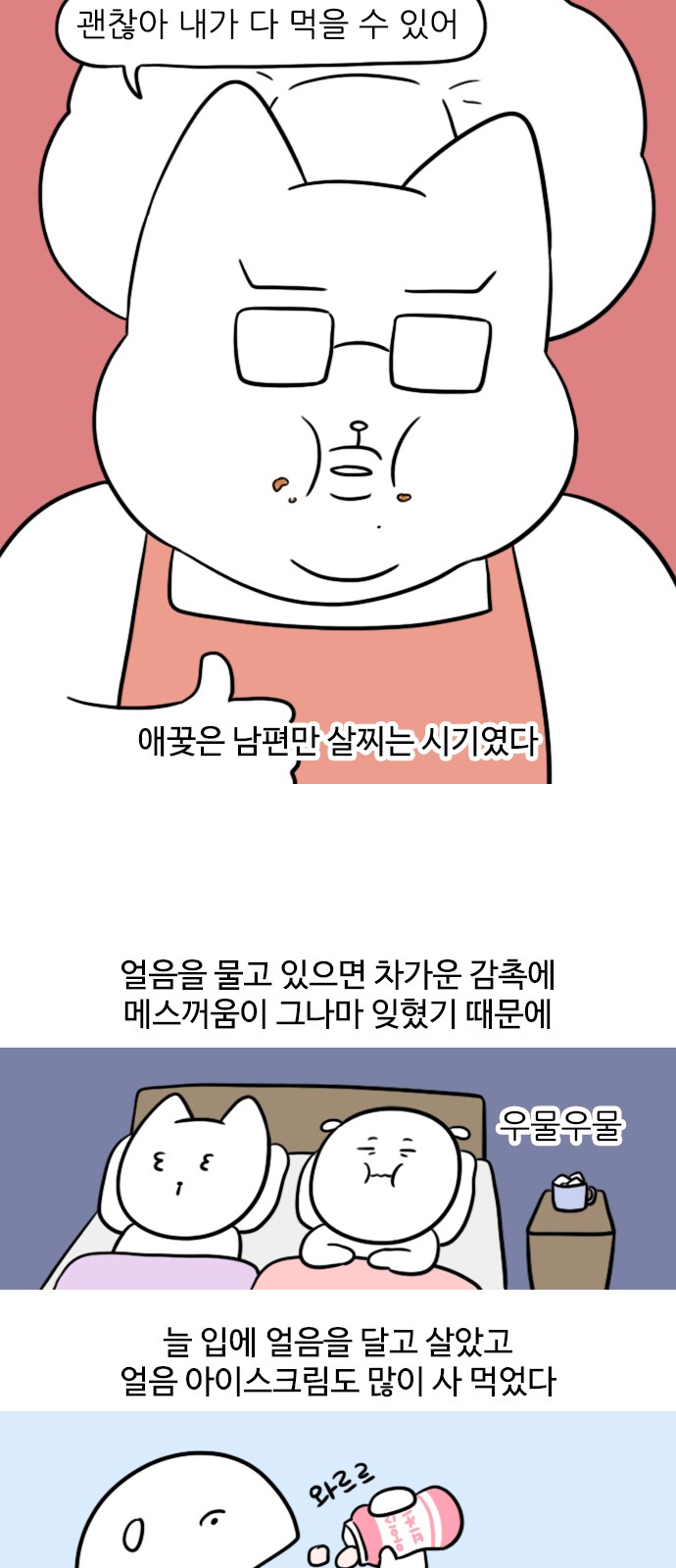 9 페이지