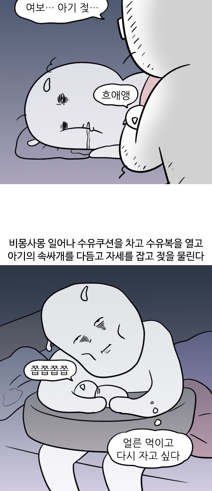 6 페이지