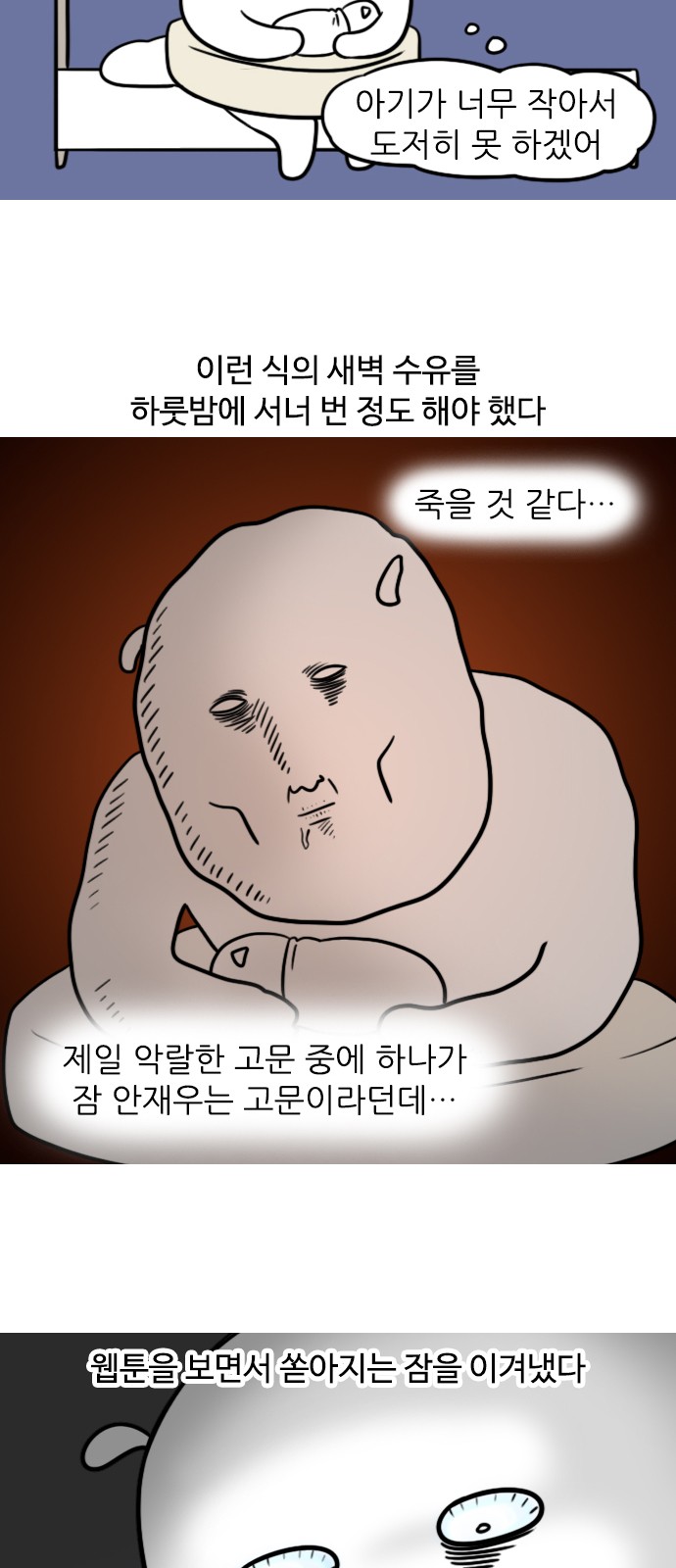 10 페이지