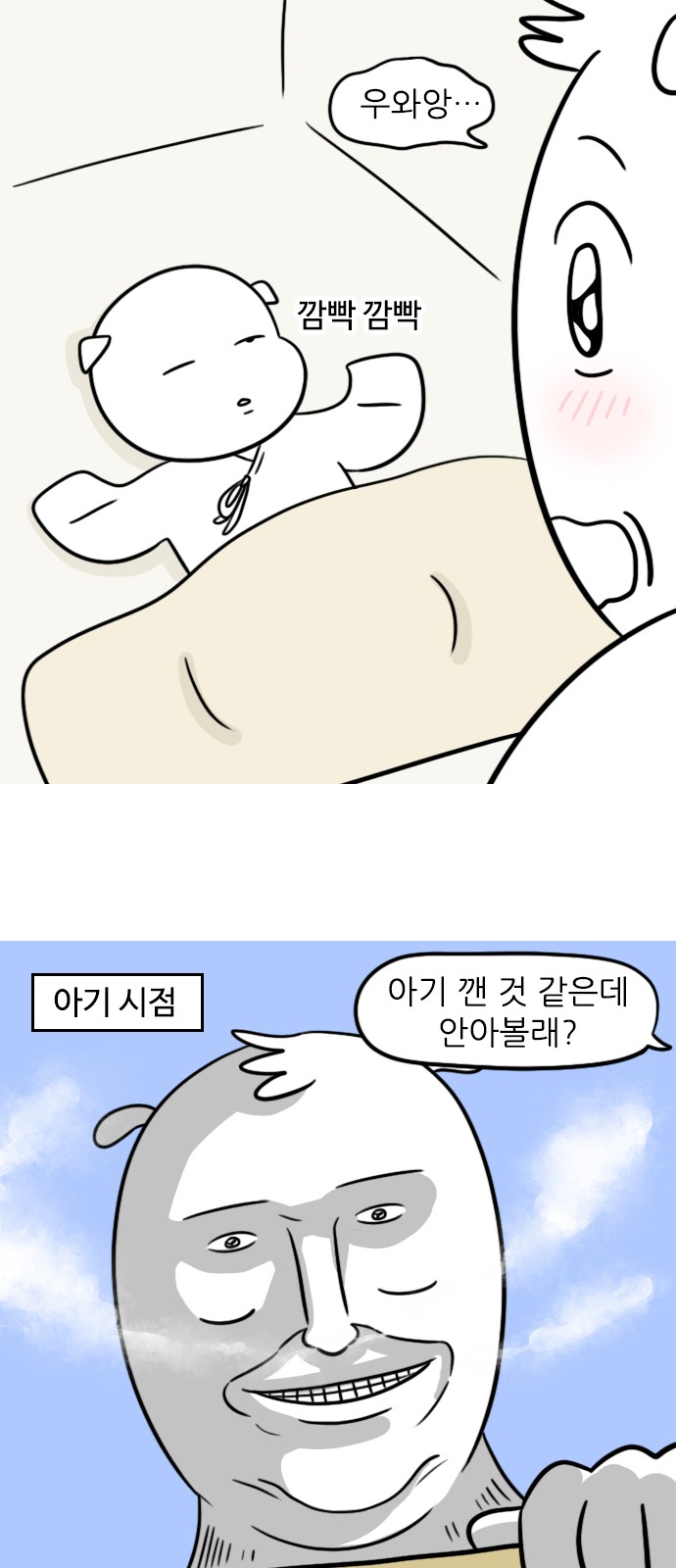 4 페이지