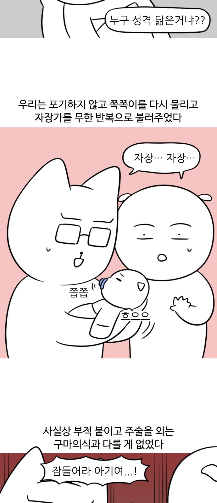 5 페이지