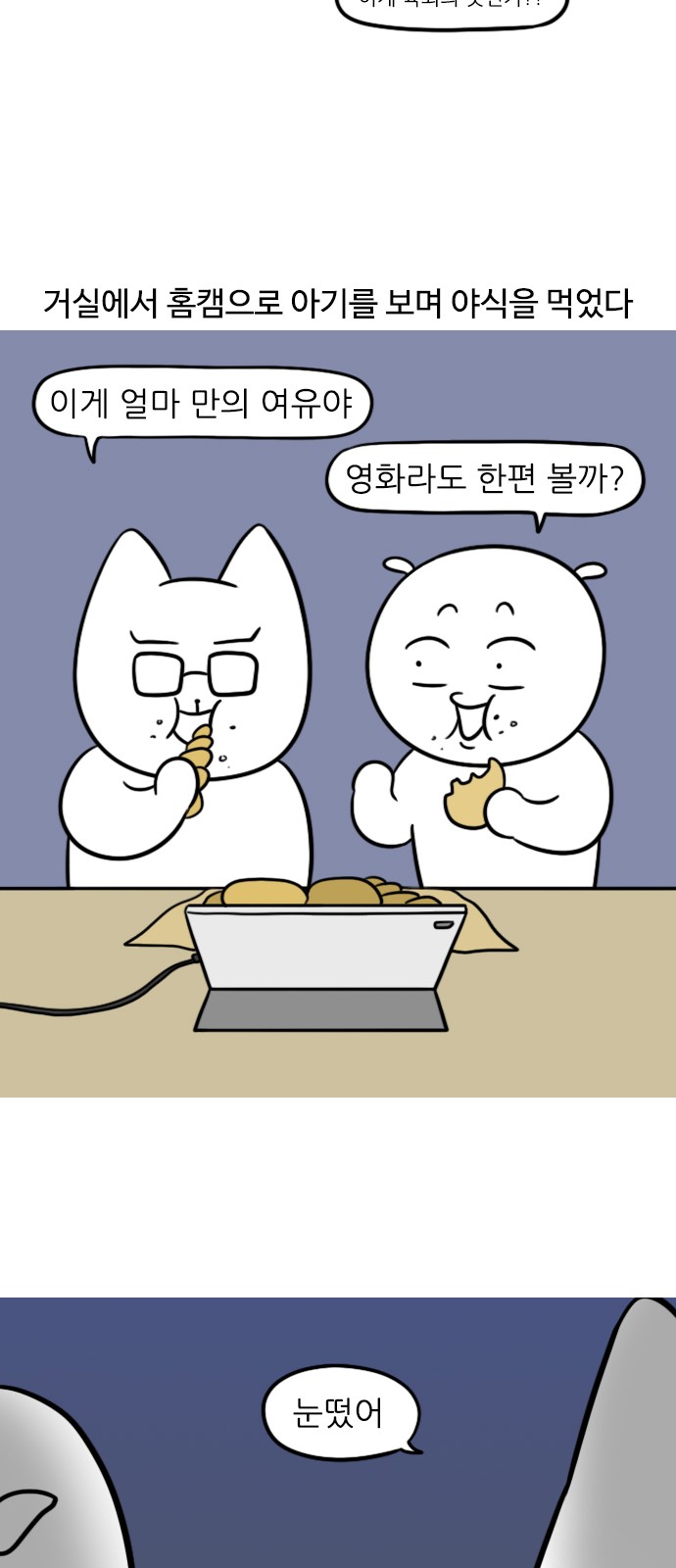 10 페이지