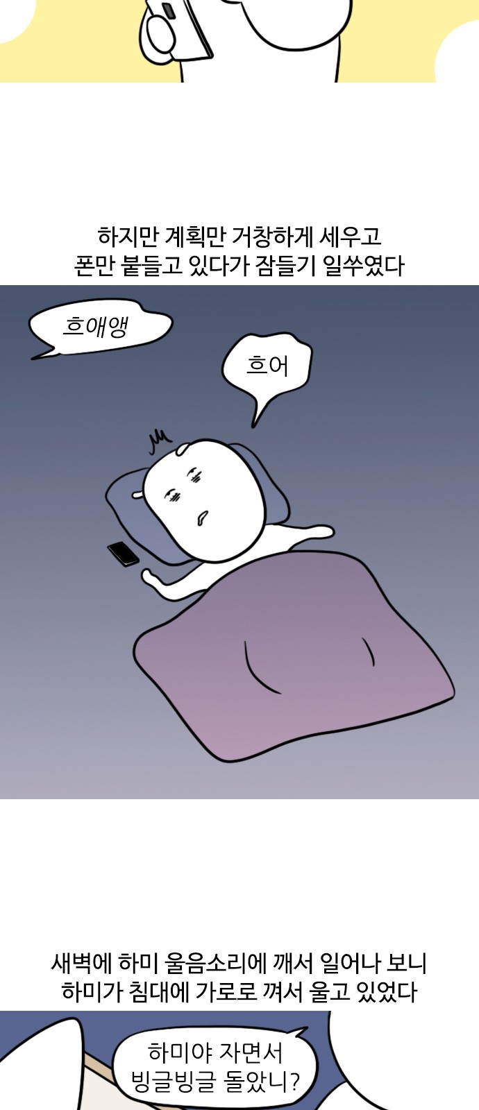 10 페이지
