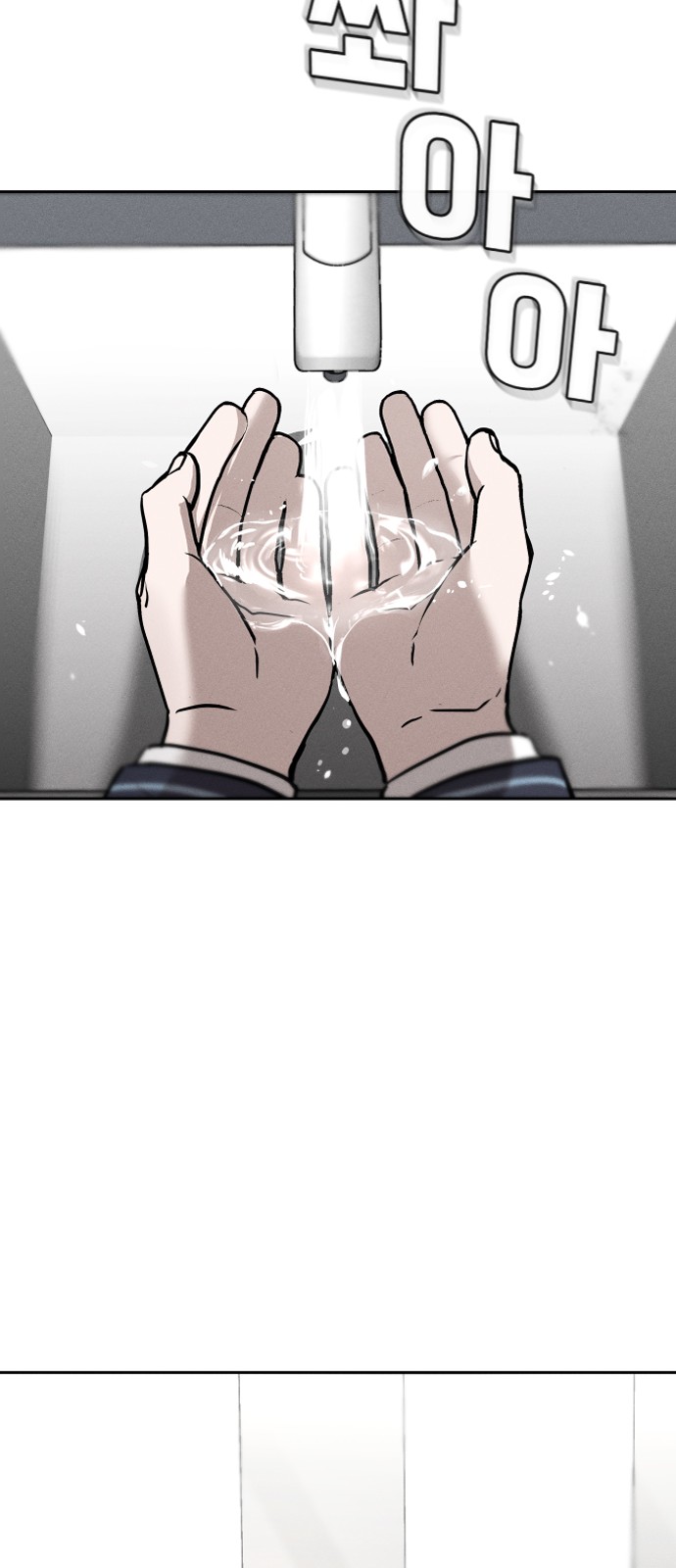 109 페이지