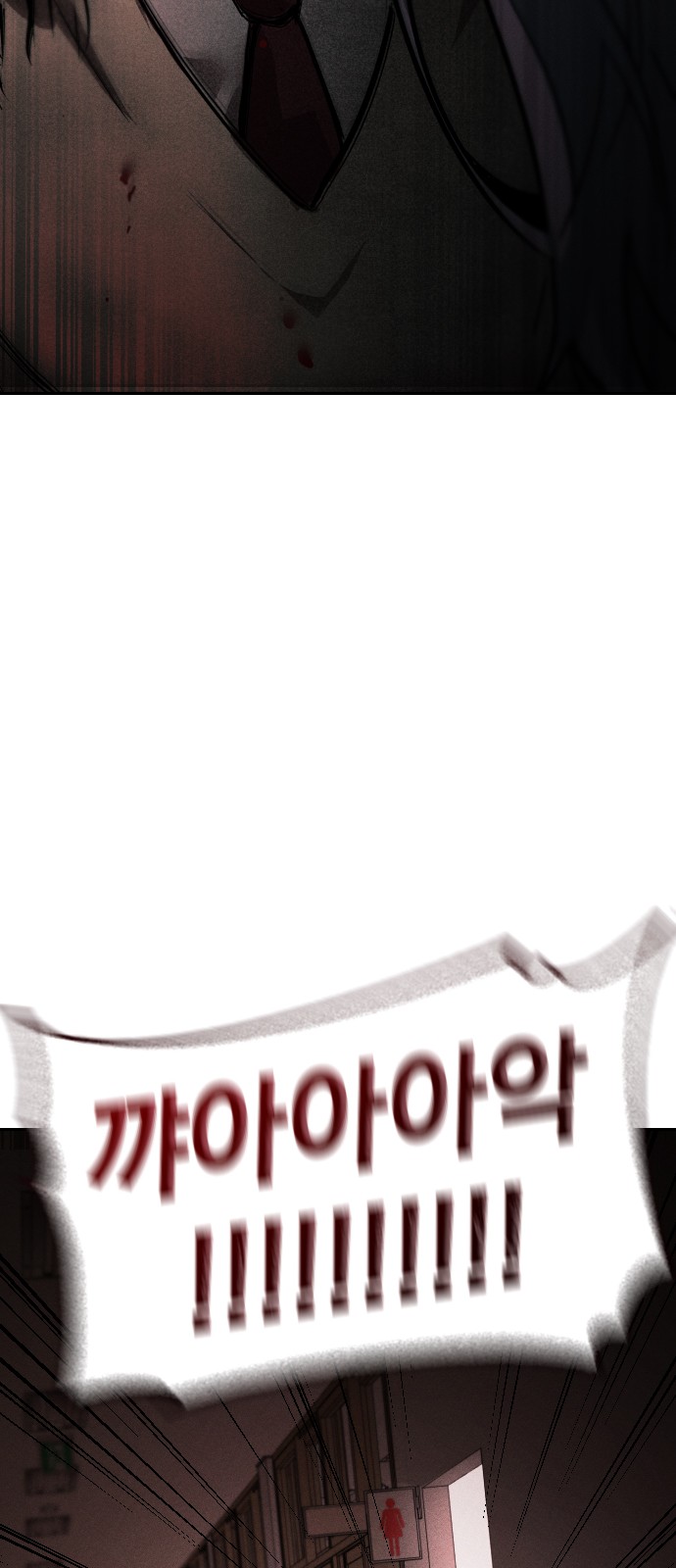 117 페이지