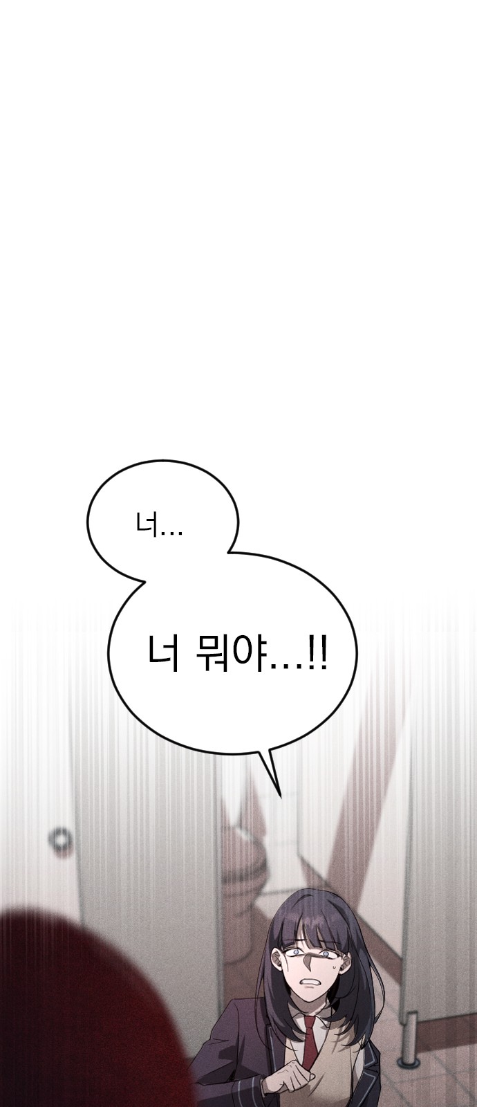 126 페이지
