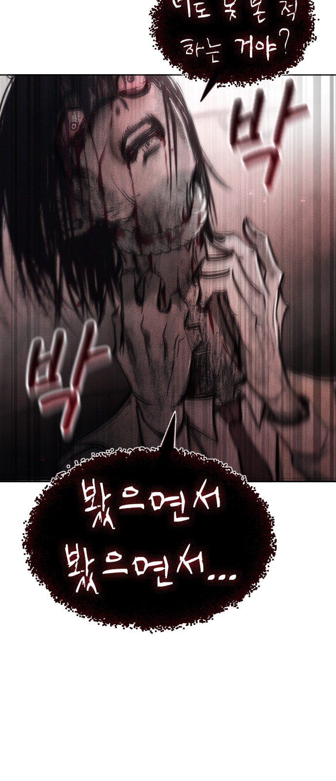 131 페이지