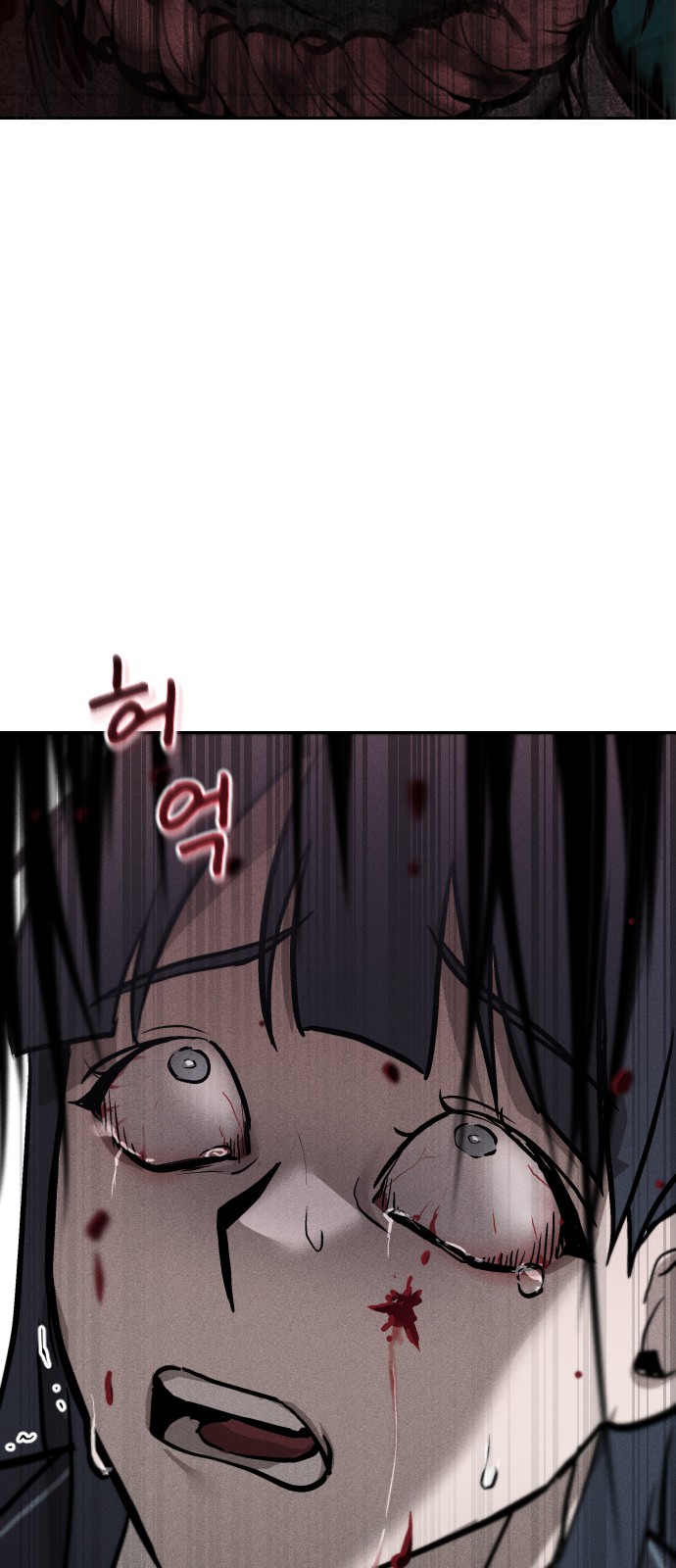 137 페이지