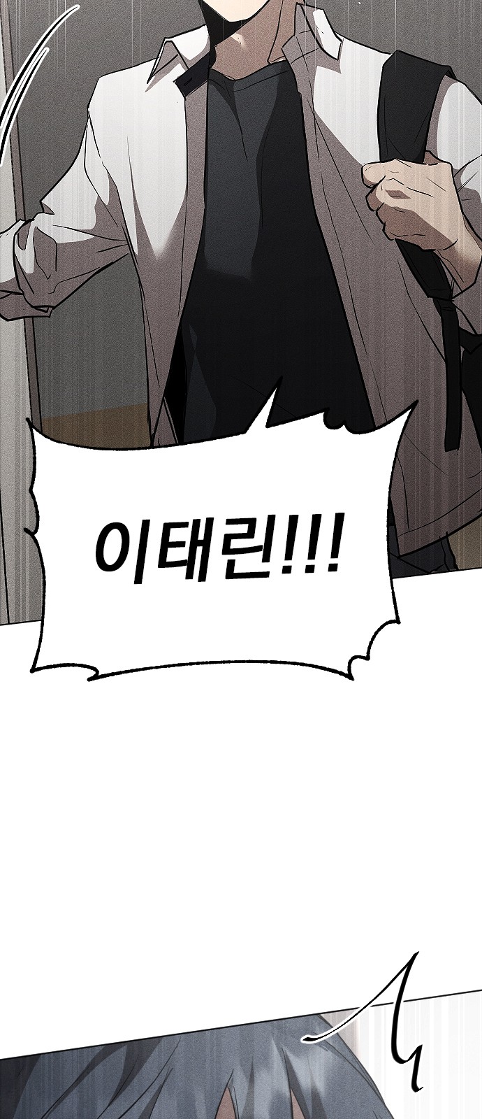 139 페이지