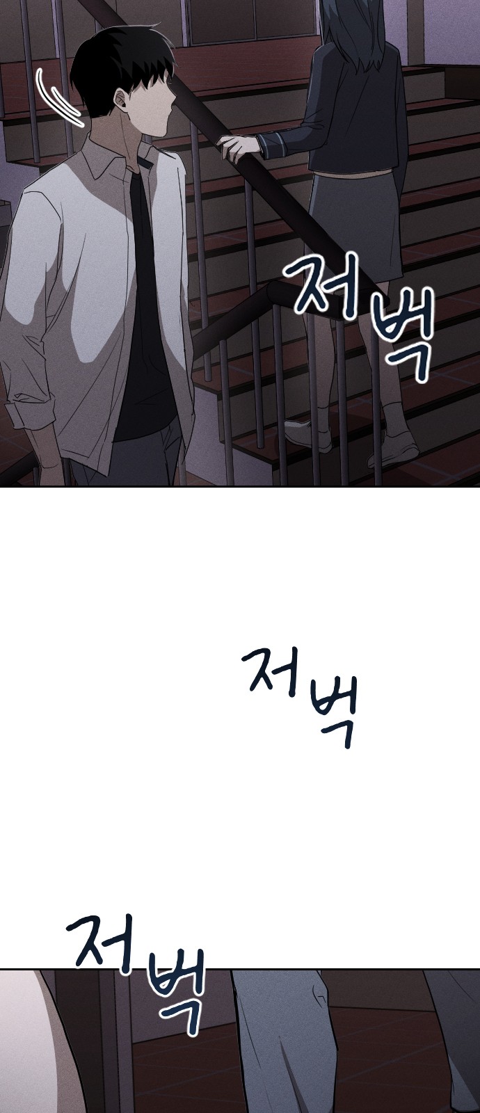 169 페이지