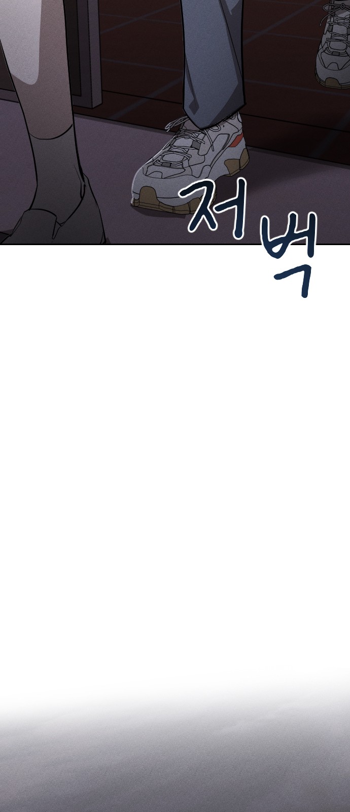 170 페이지