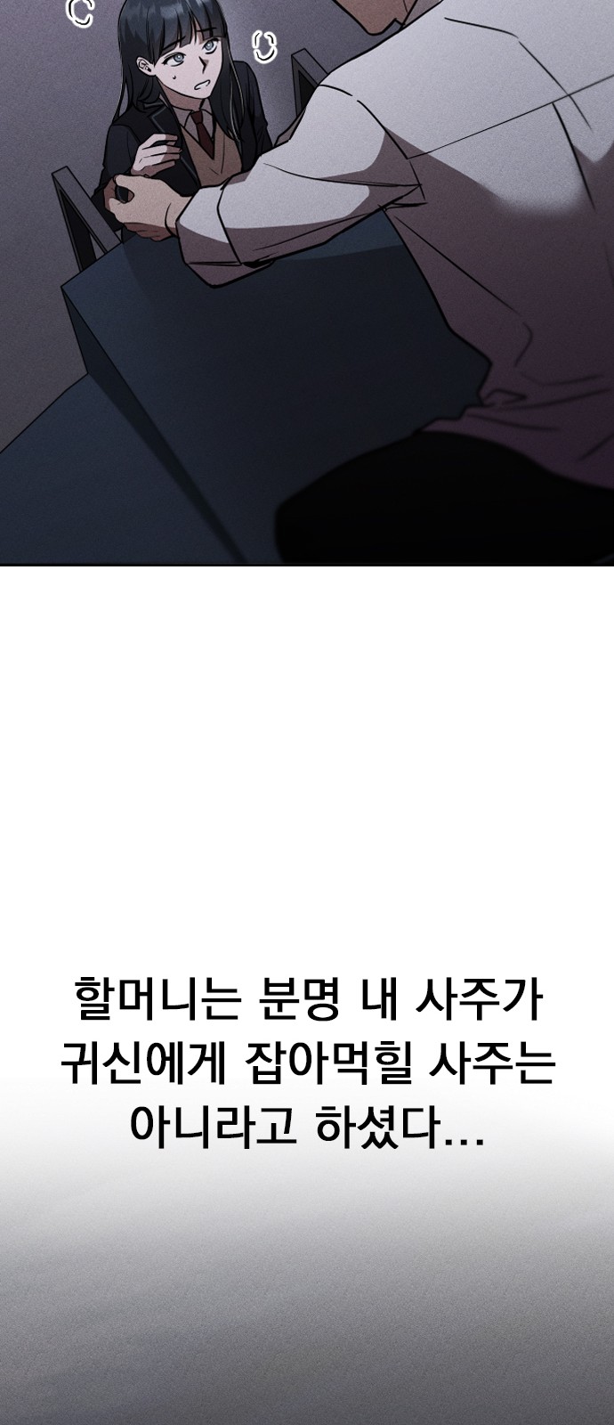 177 페이지