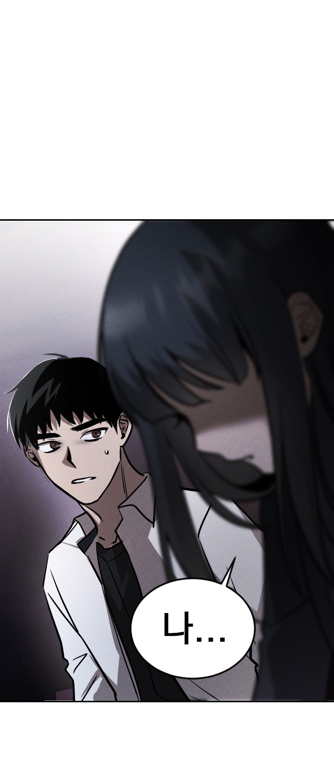 184 페이지