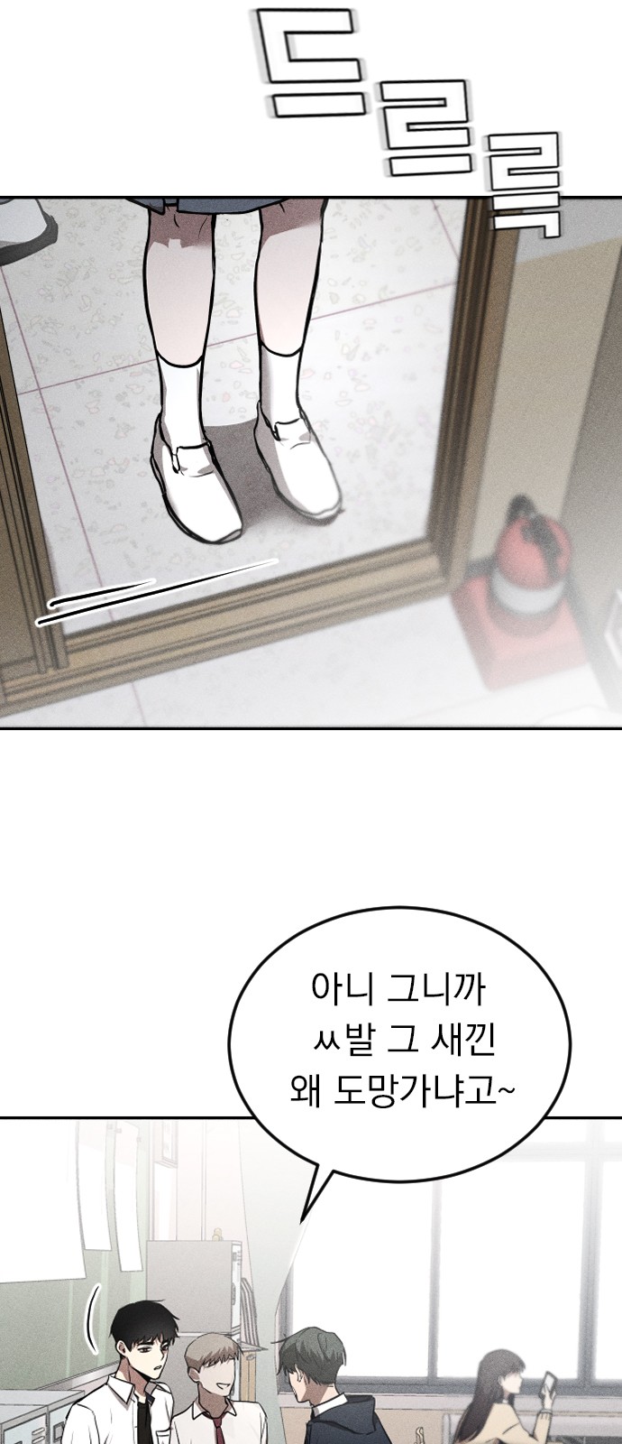 46 페이지
