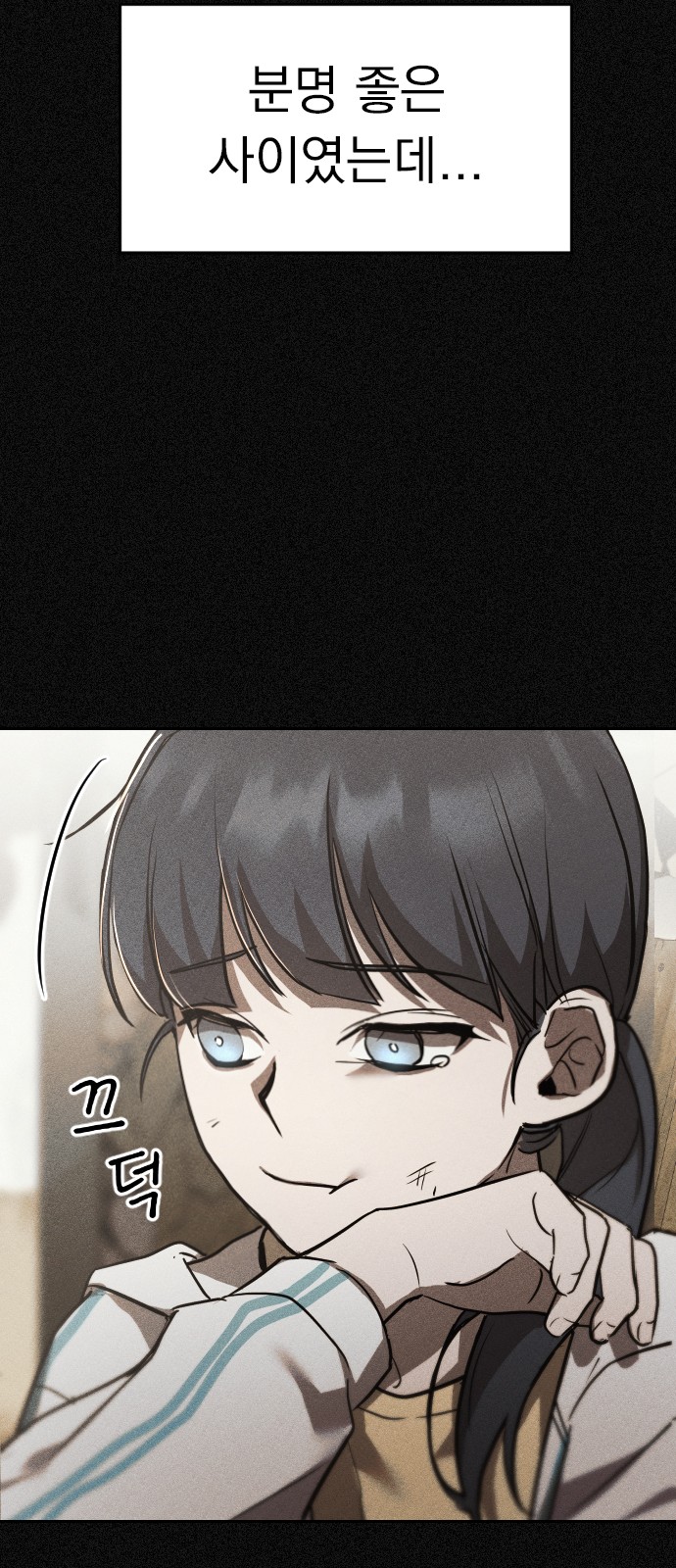 64 페이지