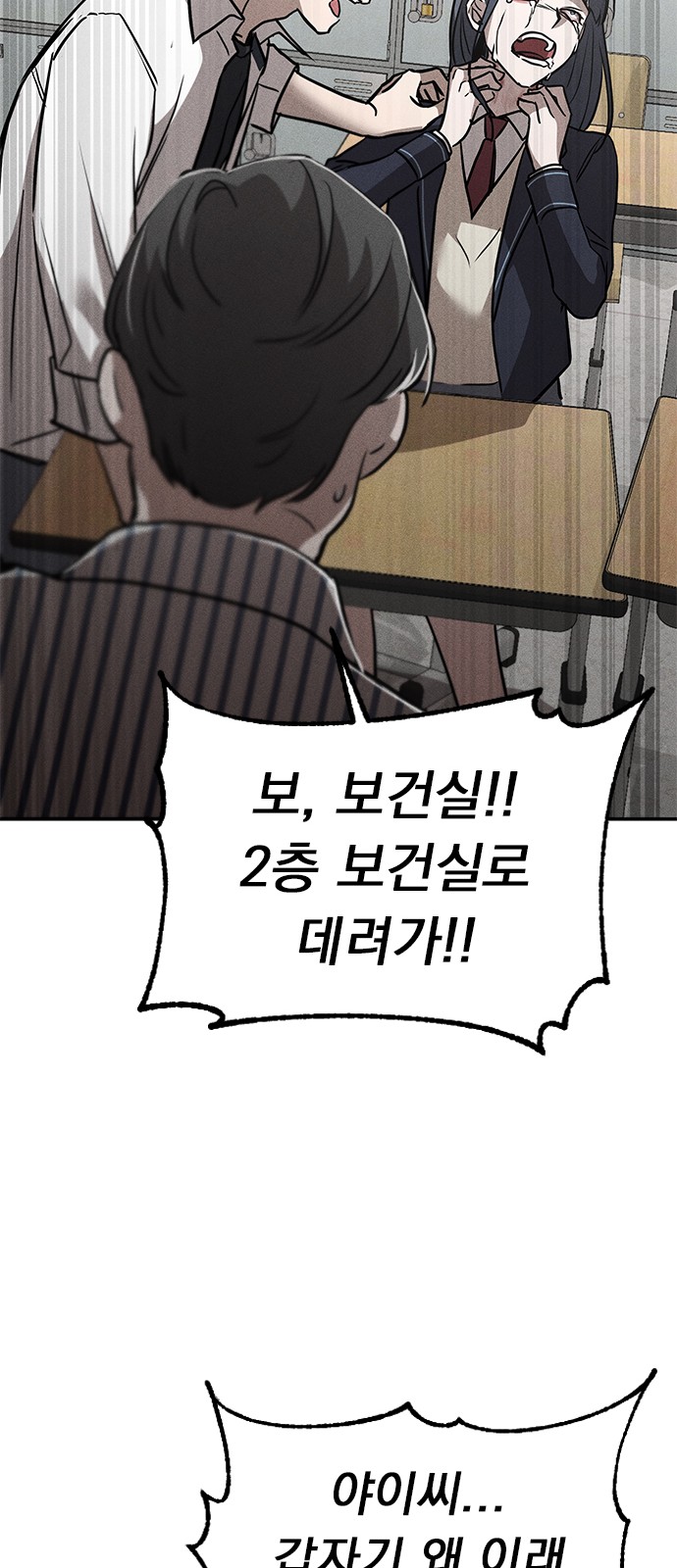 90 페이지