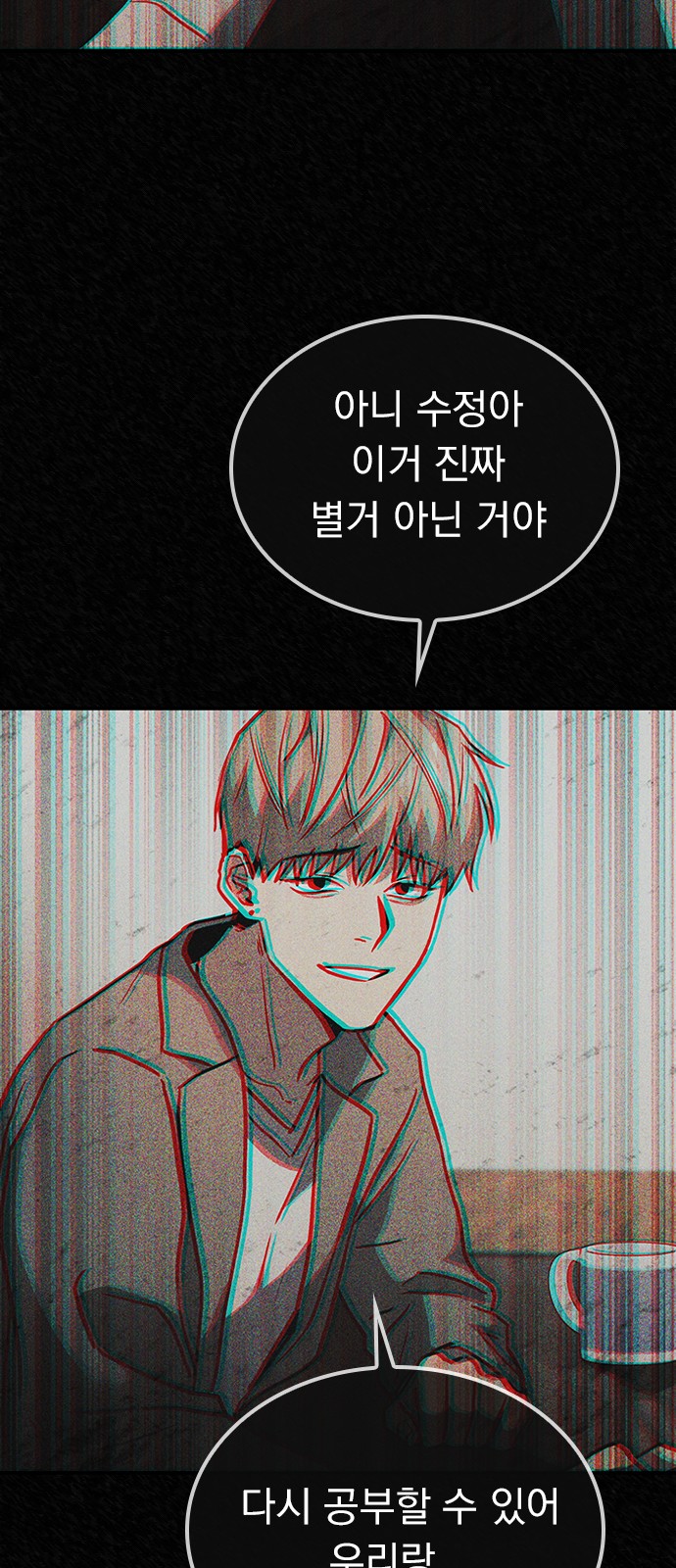 100 페이지