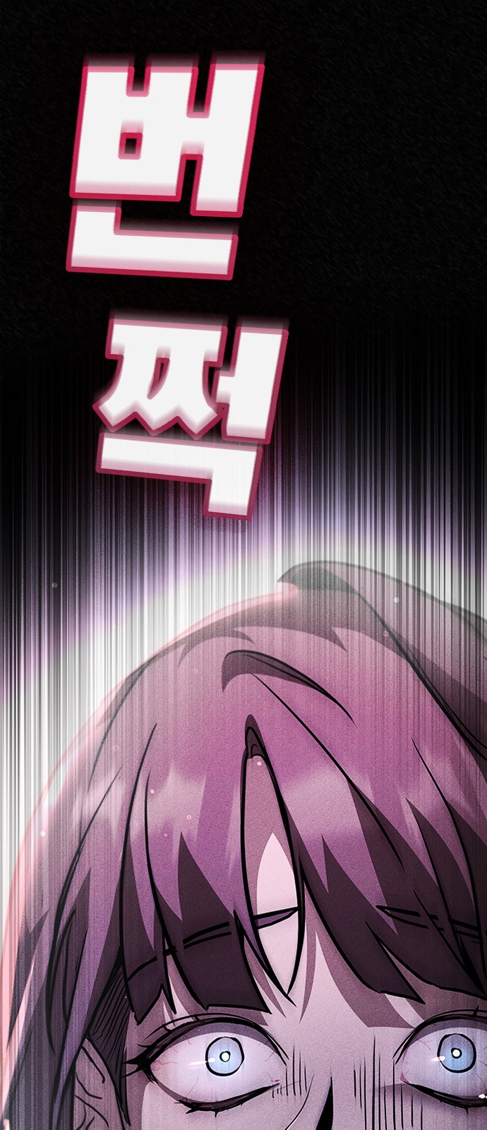 109 페이지