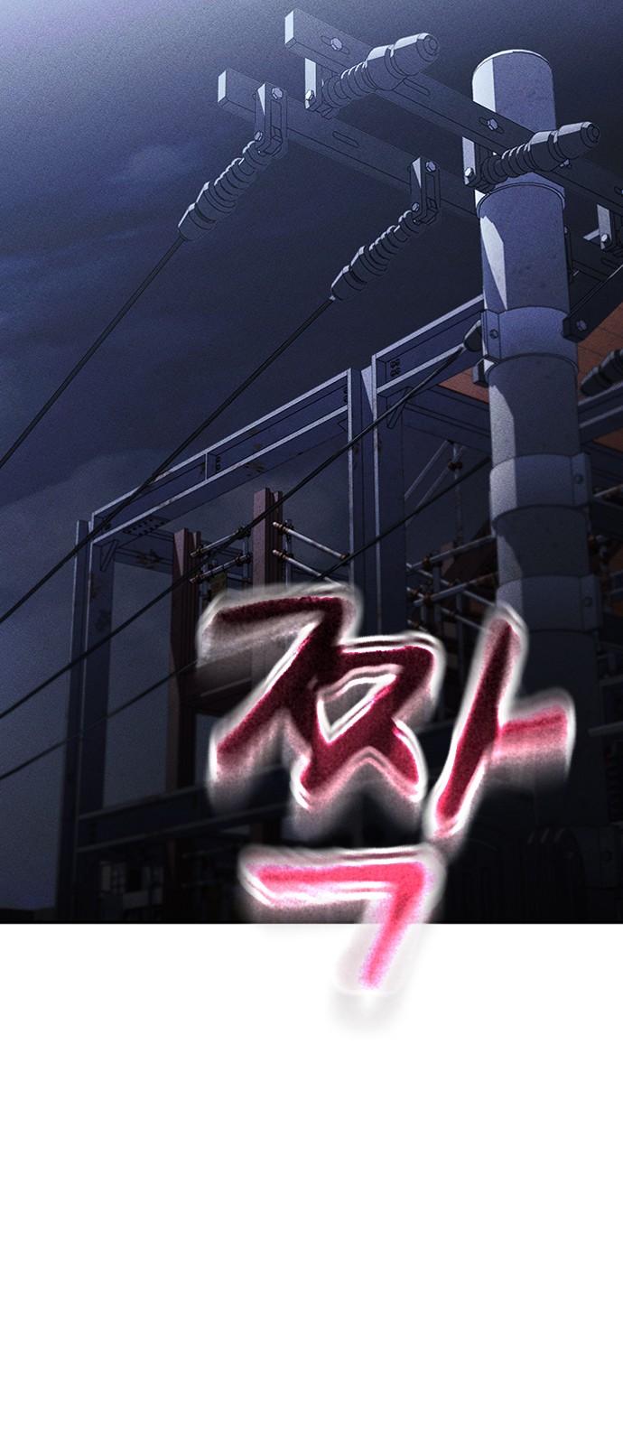 122 페이지