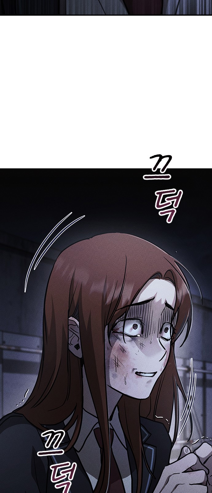 125 페이지
