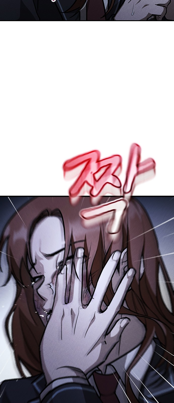 126 페이지
