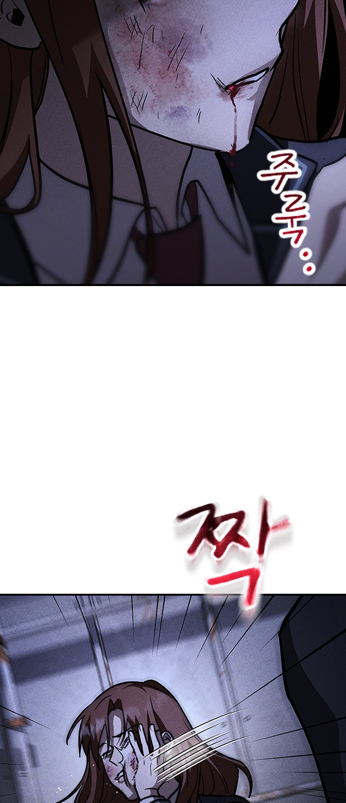 129 페이지