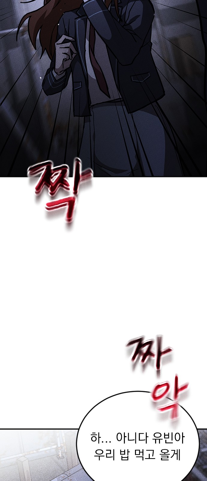 130 페이지