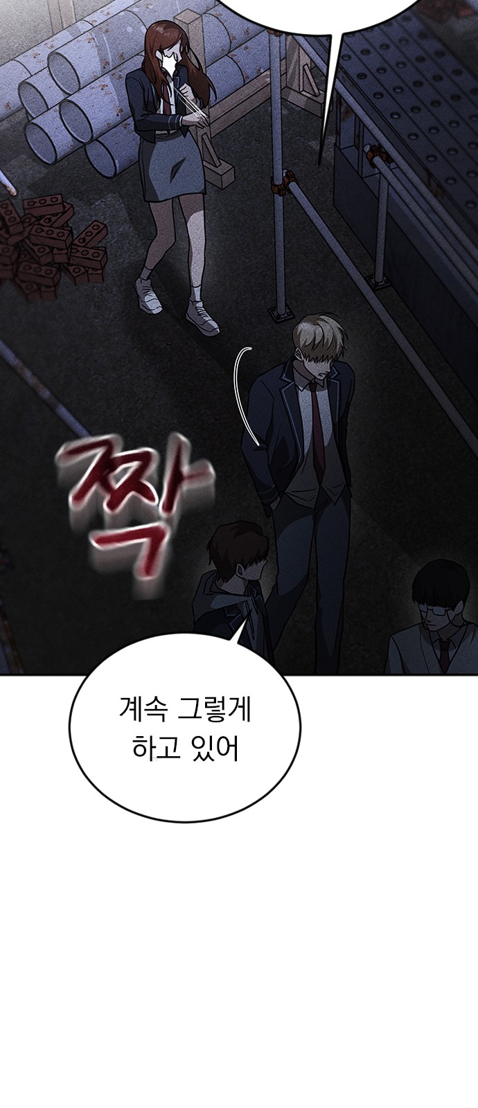 131 페이지