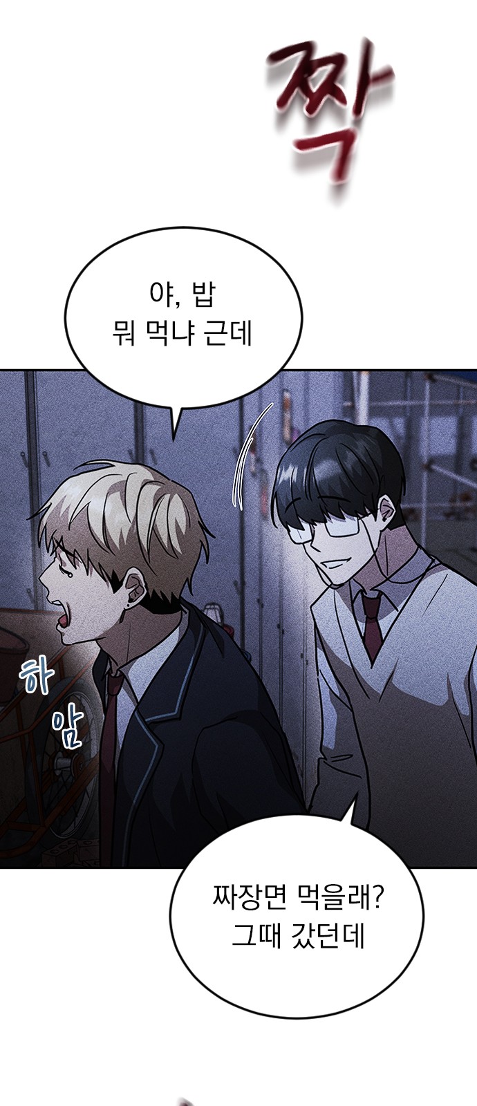 132 페이지